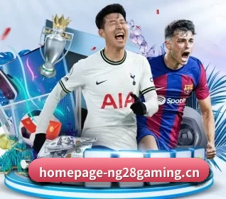 南宫28 APP 界面 - ng28