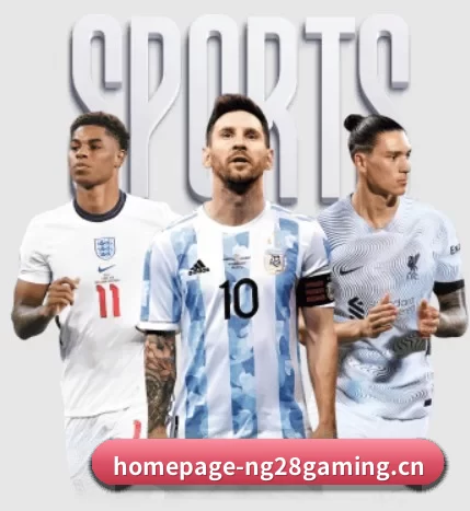 南宫28的方向 - ng28